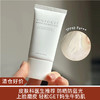 【清仓好价】日本VINTORTE防蓝光哑光妆前乳30g SPF40 PA++++ 商品缩略图0