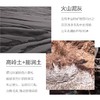 韩国原装进口盖亚的秘密皙颜火山泥膜深入清洁提亮白膜涂抹面膜 商品缩略图3