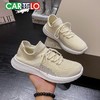 【1折抢】CARTELO鳄鱼爆米花情侣飞织鞋 ts 商品缩略图12