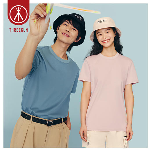 Threegun三枪 【高支水光棉】圆领男士短袖T恤-24123A011 商品图0