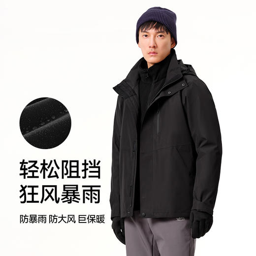 伯希和冲锋衣男23新款三合一可拆卸防水外套户外防风旅游登山服装111340105 商品图1