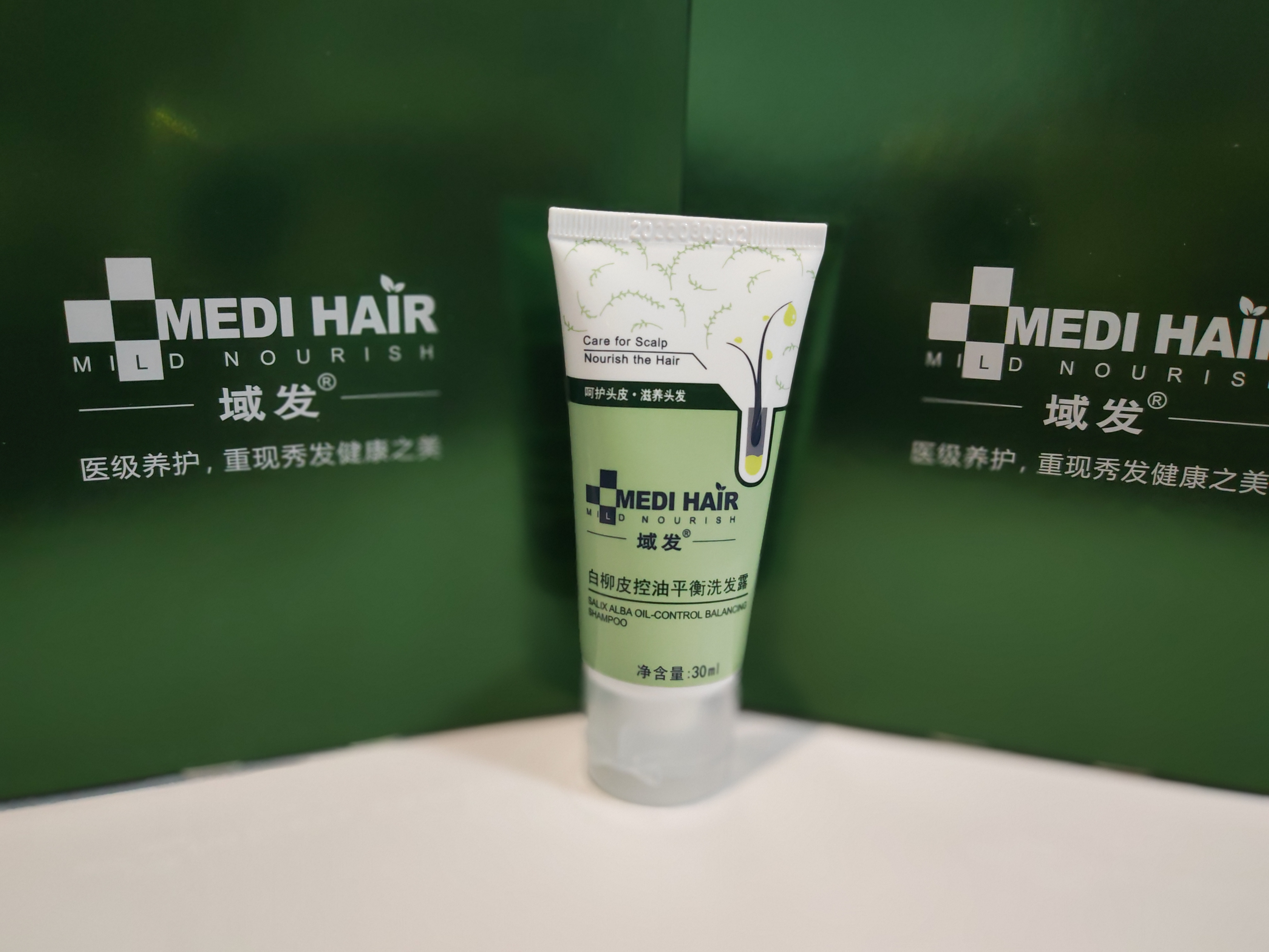 白柳皮控油平衡洗发露30ml