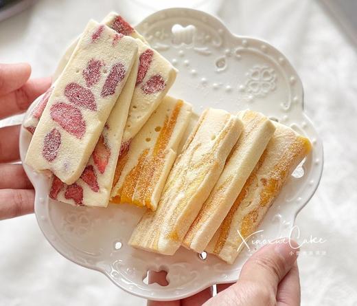 奶糕（海藻糖制作） 商品图0