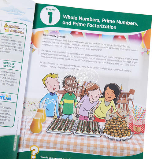 【中商原版】Math in Focus Grade 6A 焦点数学 六年级上册套装 学生书+课外练习作业本 英文原版 美国HMH教材 小学新加坡数学 商品图3