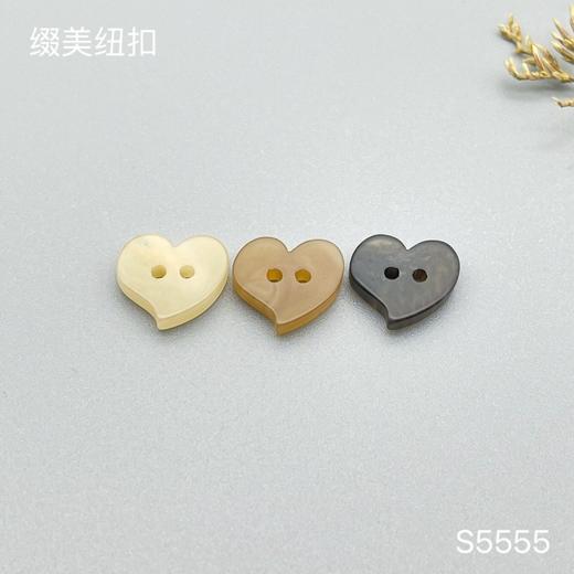 S5555(整包购买) 商品图0