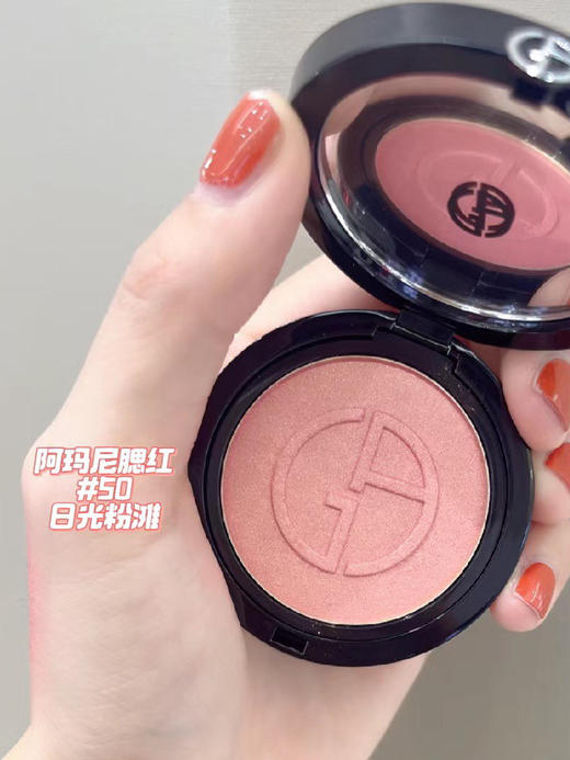 新品~Armani阿玛尼柔亮光泽粉光镜腮红#50日光粉滩#51朗姆玫瑰#30 商品图2