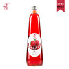 聚仙庄 杨梅原汁 2瓶装 720ml*2 商品缩略图4