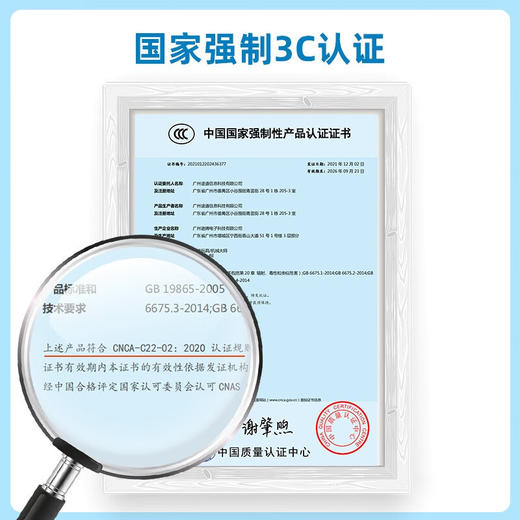 途道（tudao）雨林草原飞禽海洋动物科普系列创意拼装积木男孩儿童益智玩具 动物科普套盒 商品图5