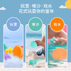 婴侍卫（BBG）儿童沙滩玩具套装戏水玩沙玩具 沙滩玩具套装（14件套）RJD-613 商品缩略图2