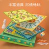 弥鹿（MiDeer）儿童玩具多功能桌游棋盘游戏大全男孩女孩礼物亲子早教棋类玩具 32合1功能棋六一儿童节礼物 商品缩略图3