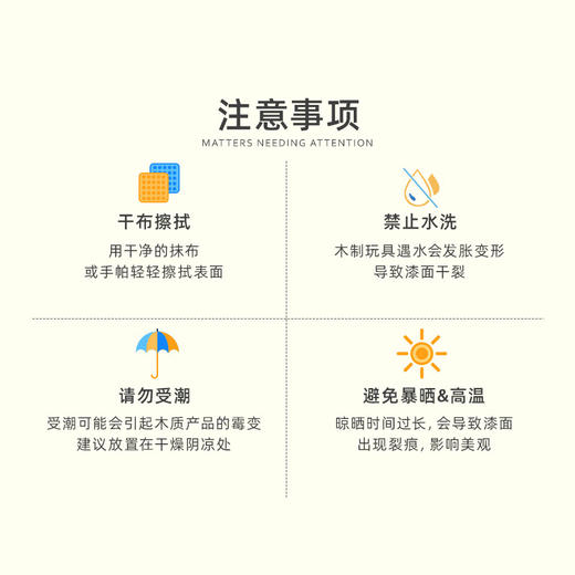 弥鹿（MiDeer）弹弹棋双人对战男孩女孩礼物亲子互动十合一桌游六一儿童节礼物 商品图9