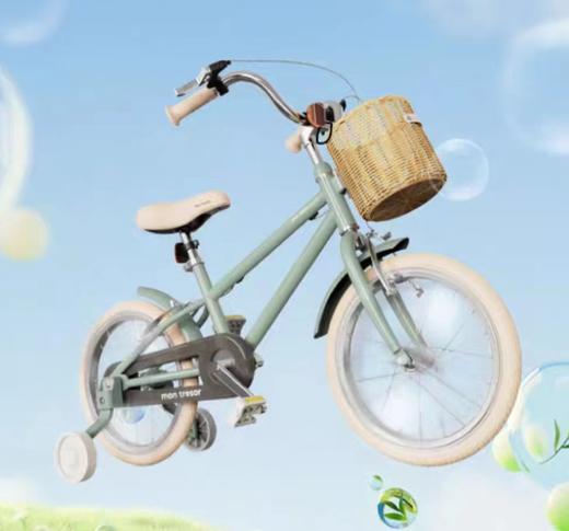 (包邮)Montresor萌兽B3超轻儿童自行车（五种颜色）（送车筐+辅助轮+铃铛+脚撑+打气筒+萌兽IP公仔） 商品图2