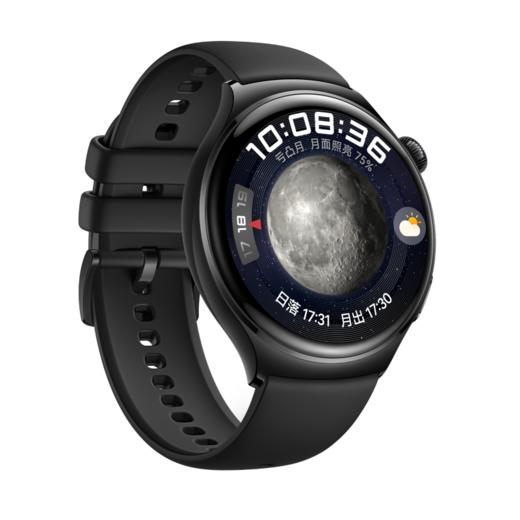 （已减430元）华为 WATCH 4 商品图1