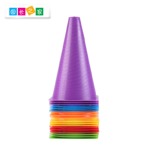 标志桶标志锥-体能 商品图1