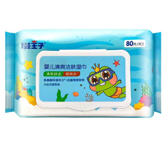 青蛙王子儿童组合特惠装（牙膏+牙刷+湿巾+花露水+电蚊香） 商品图1