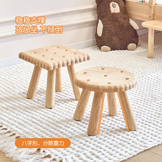 喜梦宝实木儿童凳创意饼干凳儿童换鞋凳宝宝矮凳餐凳家用可爱 商品图2