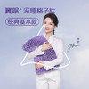 翼眠深睡格子枕头婴幼儿童 成人  XHR 商品缩略图0