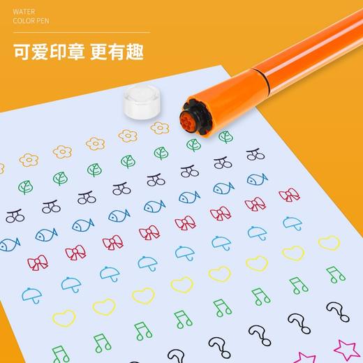 婴侍卫（BBG）儿童绘画套装 商品图4