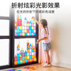 弥鹿（MiDeer）钻面彩窗磁铁玩具 商品缩略图3
