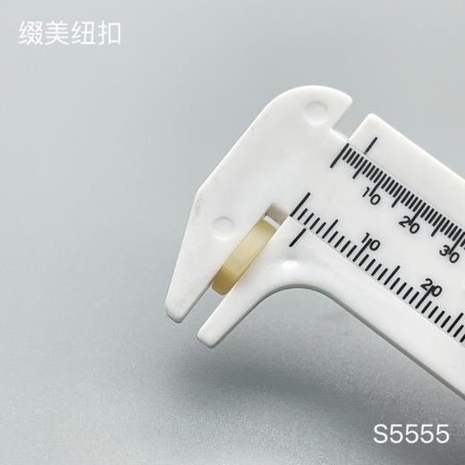 S5555(整包购买) 商品图5