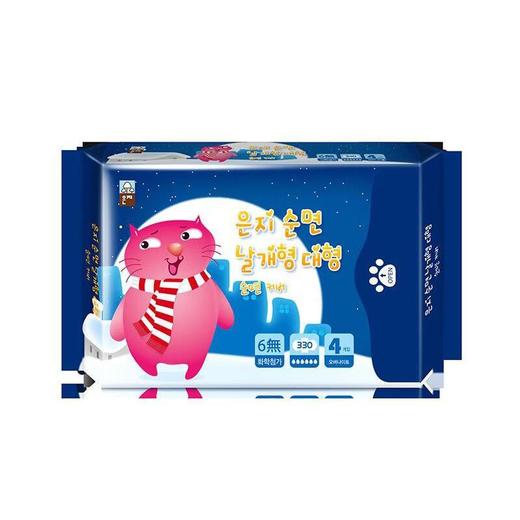 猫小菲6无纤薄加长夜用卫生巾 330mm*4P 商品图0