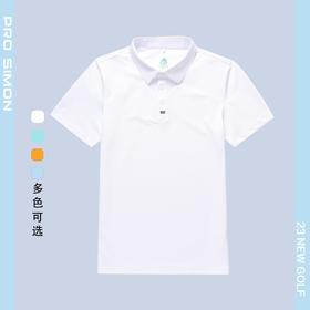BMS-115A（PROSIMON高尔夫男款春夏短袖简约风翻领Polo衫）