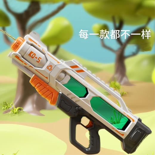 婴侍卫（BBG）大容量炫酷电动连发水枪 大容量电动连发水枪 颜色随机 商品图3