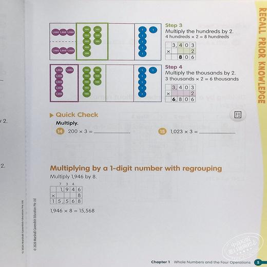 【中商原版】Math in Focus Grade 5A 焦点数学 五年级上册套装 学生书+课外练习作业本 英文原版 美国HMH教材 小学新加坡数学 商品图4