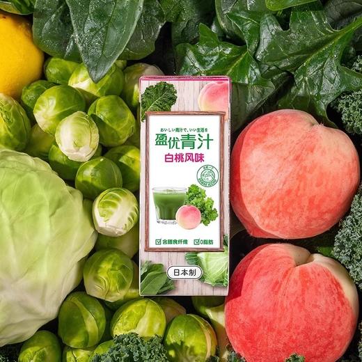 日本盈优青汁复合果蔬汁饮料白桃味200ml 商品图2
