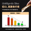 内蒙古有机全谷物米饭 商品缩略图4