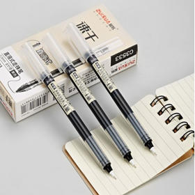 【1元/支】最炫速干直液式走珠中性笔0.5黑（1408201）