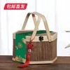 东来顺竹篮香粽礼盒1440g（包邮直发）【CS】 商品缩略图1