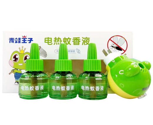 青蛙王子儿童组合特惠装（牙膏+牙刷+湿巾+花露水+电蚊香） 商品图2