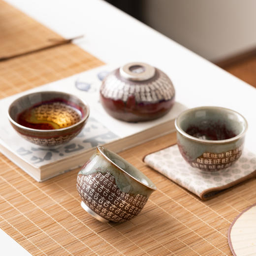 钧窑陶瓷茶杯旺旺杯喜字杯功夫茶具主人杯家用高端把玩茶器礼盒装 商品图0
