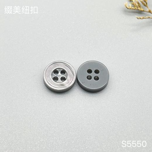 S5550(整包购买) 商品图2