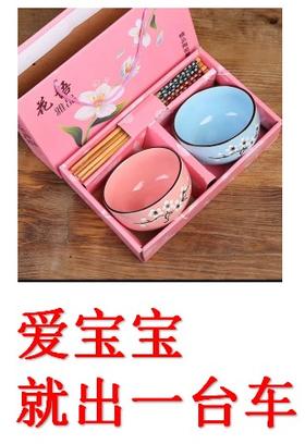 6月业务员出单奖励礼盒1套