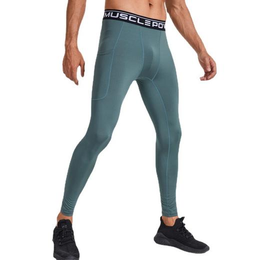 跃牌【跃LEAP-ACTIVE】系列男士健身长裤带口袋PRO跑步训练运动弹力排汗速干紧身长裤1016 商品图4