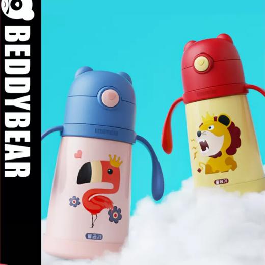 【学饮保温杯】杯具熊儿童保温杯带吸管男女宝宝学饮婴幼儿园水杯水壶 320ml 商品图0