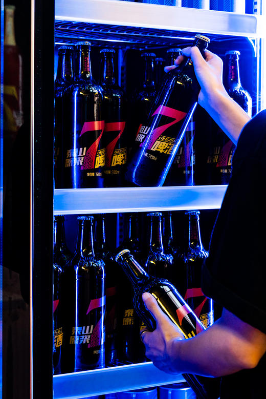 泰山原浆50元现金券（4店通用） 商品图4