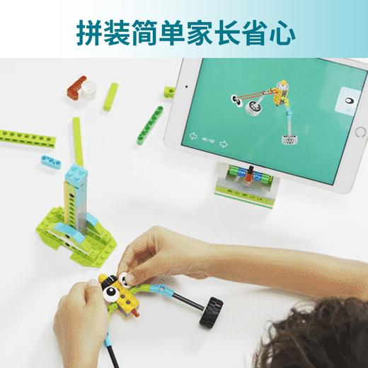 途道（tudao）创意百变教学积木课程版套装积木儿童拼装玩具齿轮生日礼物 创意百变课程版 商品图4