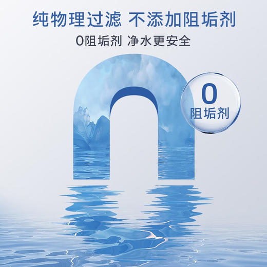 KARCHER德国卡赫净水器    智能厨下净水器 美国陶氏RO膜 有效去除重金属杂质  V140型  800G 商品图1