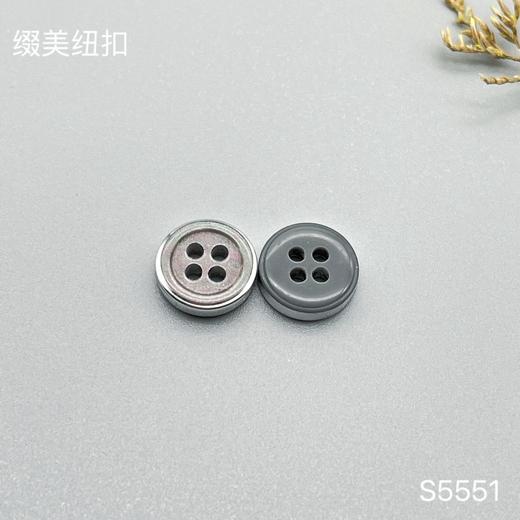 S5551(整包购买) 商品图2