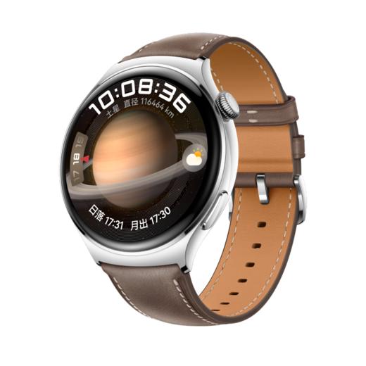 （已减430元）华为 WATCH 4 商品图8