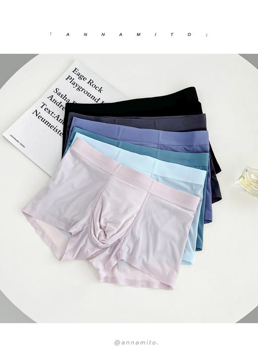 老米优品/ 3条装！桑蚕丝网孔透气，AAA级抑菌《 男款冰霜面膜裤💧超薄！无痕！》NK230601B 商品图9