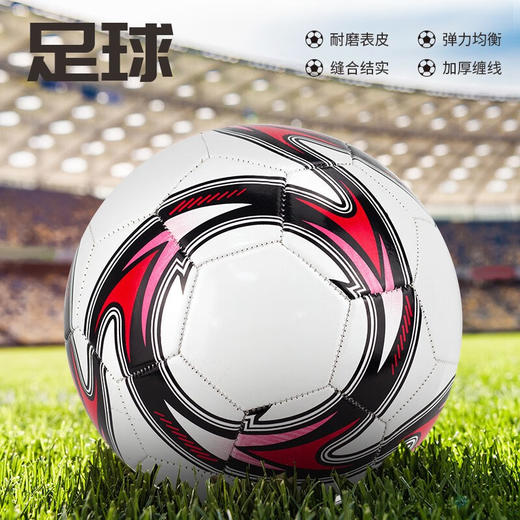 婴侍卫（BBG）儿童户外互动 5号足球 商品图1