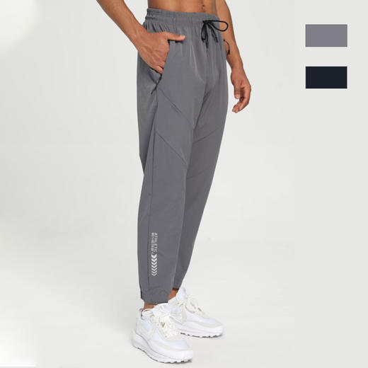 跃牌【跃LEAP-ACTIVE】跑步休闲运动健身长裤男款 户外束脚修身数码直喷印花跑步健身裤5576 商品图0