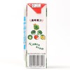 日本盈优青汁复合果蔬汁饮料苹果味200ml 商品缩略图3
