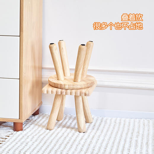 喜梦宝实木儿童凳创意饼干凳-成都周年庆 商品图4