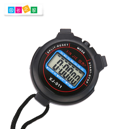 秒表 电子计时器——体能 商品图3