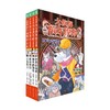 大侦探福尔摩斯 第12辑系列 7-12岁 厉河 著 儿童文学 商品缩略图4
